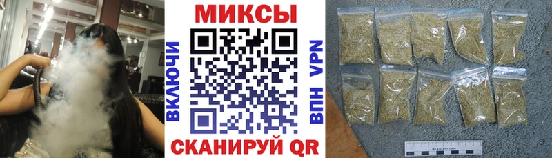 Бутират бутандиол Благодарный