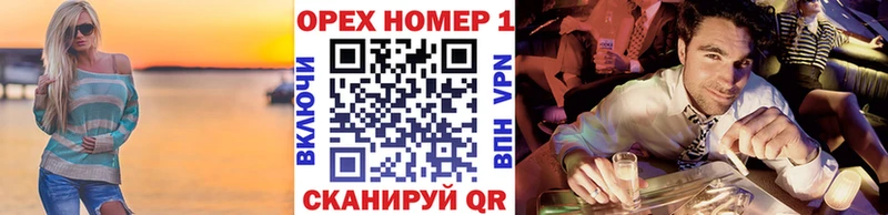 Cocaine Fish Scale  Благодарный 