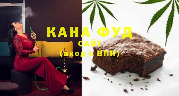 шишки Абдулино