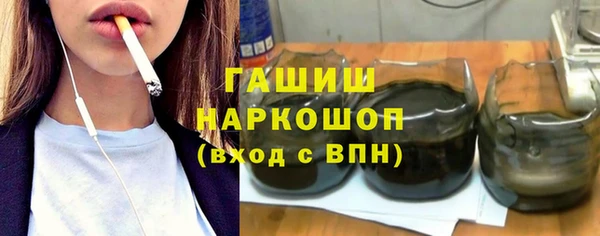 ГАЛЛЮЦИНОГЕННЫЕ ГРИБЫ Осинники