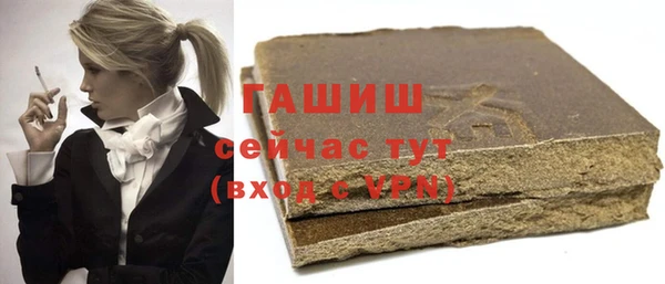 a pvp Абаза