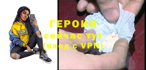 ГАЛЛЮЦИНОГЕННЫЕ ГРИБЫ Осинники