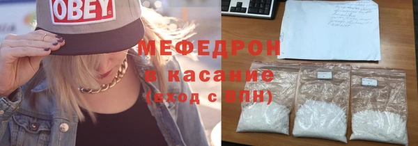a pvp Абаза