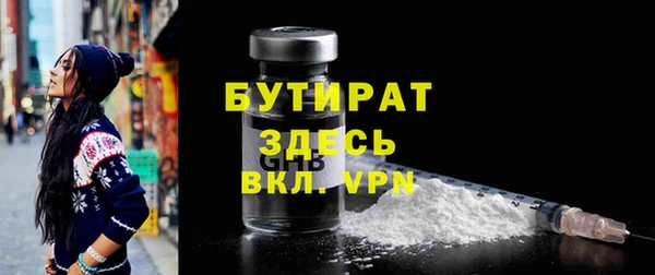 a pvp Абаза