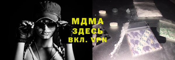 твердый Остров