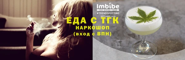 крисы Осташков