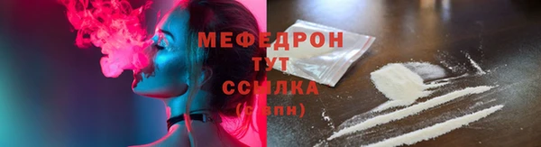 твердый Остров