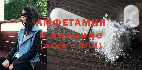 a pvp Абаза