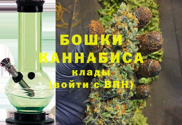бутик Абинск