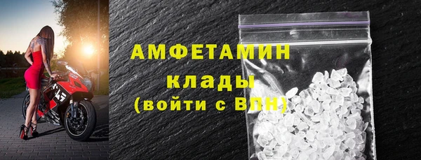 твердый Остров