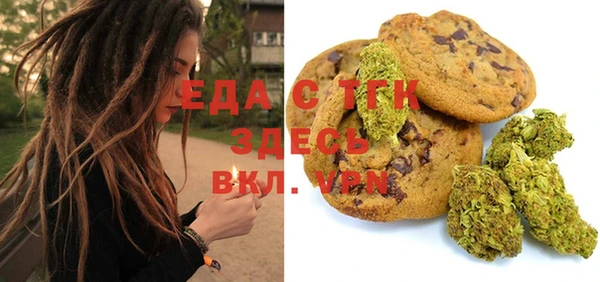 шишки Абдулино