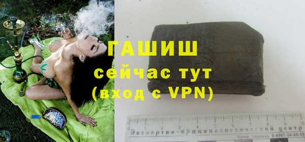 шишки Абдулино