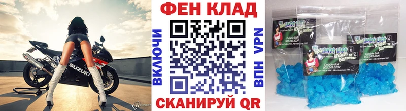 omg ССЫЛКА Благодарный Метамфетамин пудра